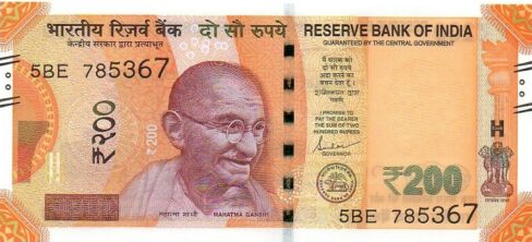 P113e India 200 Rupees Year 2019